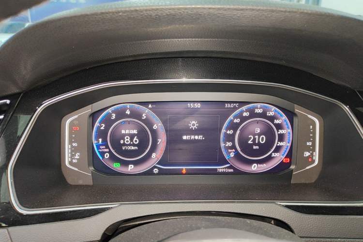 Used Volkswagen Magotan 2020 330TSI DSG Leading Model Instrument Cluster