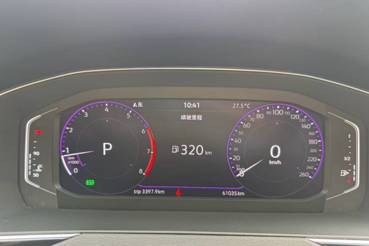 Used Volkswagen Magotan 2020 330TSI DSG Luxury Edition Odometer Close Up