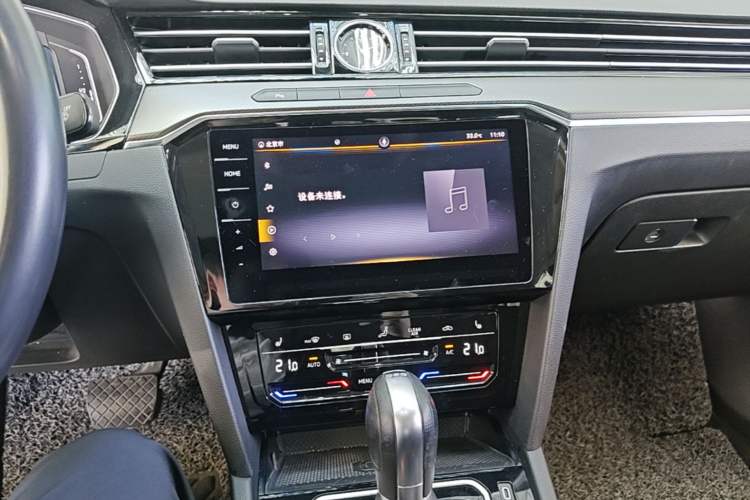 Used Volkswagen Magotan 2020 330TSI DSG Luxury Edition Audio And AC Panel
