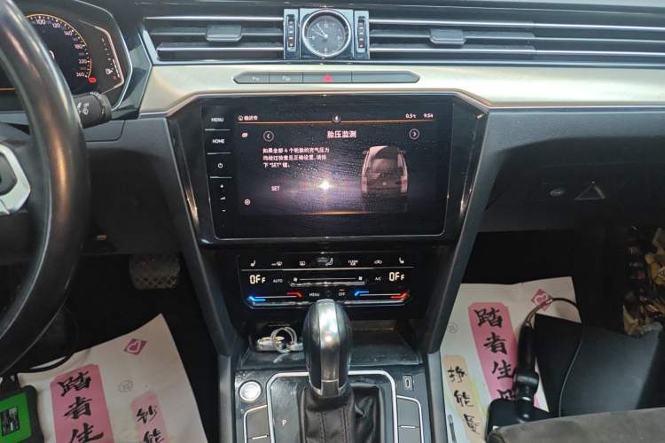 Used Volkswagen Magotan 2020 380TSI DSG Luxury Version Audio And AC Panel