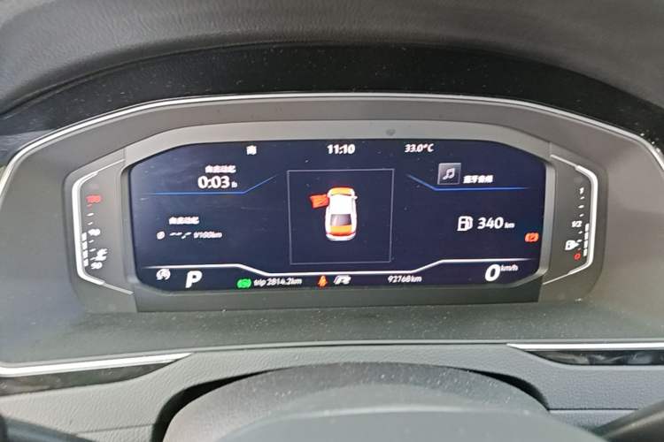 Used Volkswagen Magotan 2020 330TSI DSG Luxury Edition Instrument Cluster