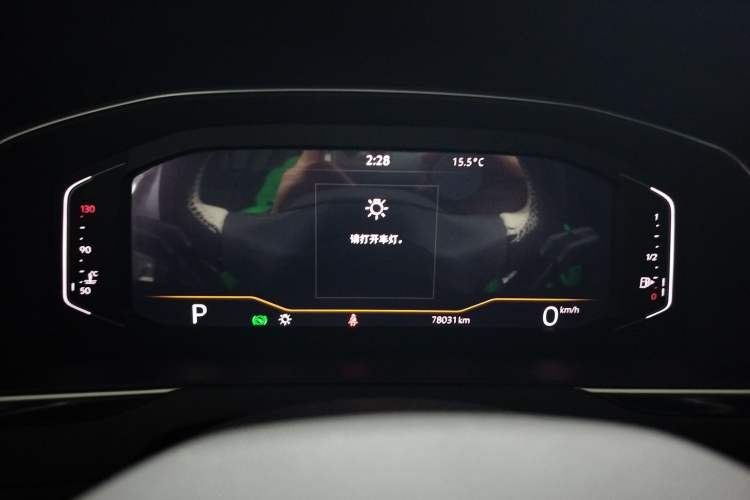 Used Volkswagen Magotan 2020 380TSI DSG Luxury Version Instrument Cluster