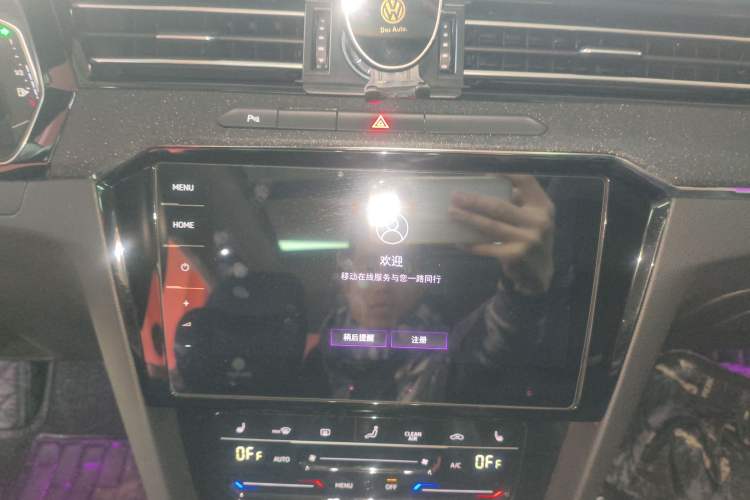 Used Volkswagen Magotan 2020 330TSI DSG Luxury Edition Audio And AC Panel