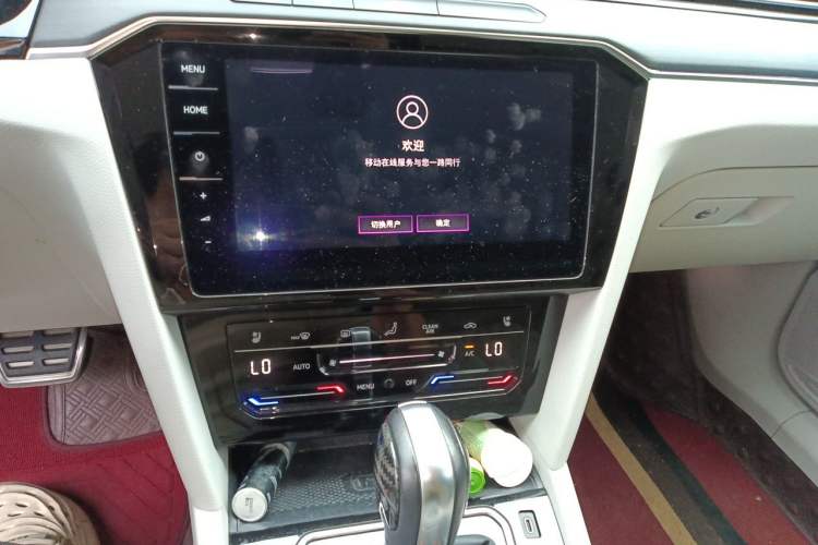 Used Volkswagen Magotan 2020 380TSI DSG Flagship Edition Audio And AC Panel