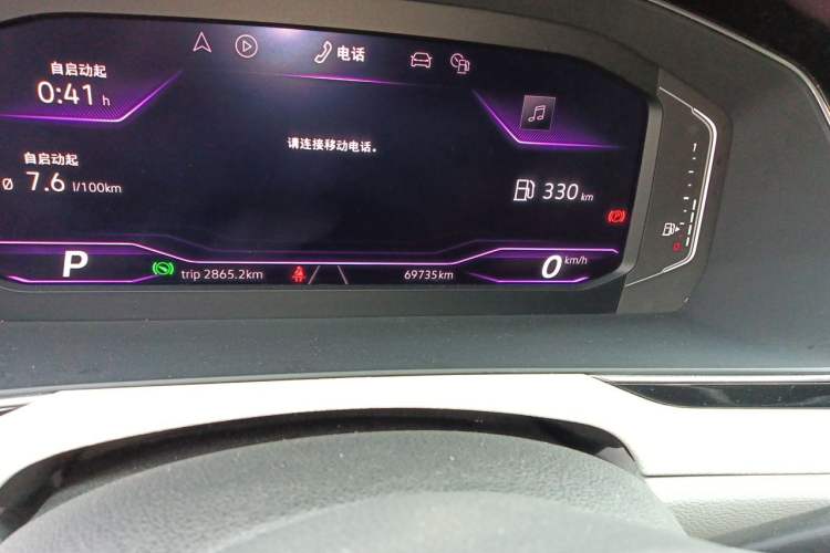 Used Volkswagen Magotan 2020 380TSI DSG Flagship Edition Odometer Close Up