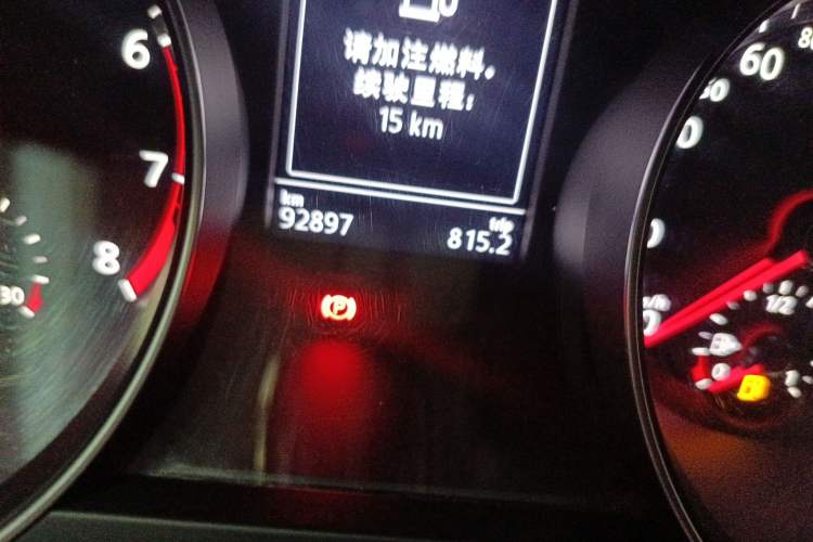 Used Volkswagen Magotan 2020 280TSI DSG Comfort Edition Odometer Close Up