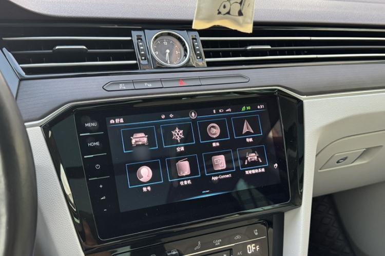 Used Volkswagen Magotan 2020 380TSI DSG Flagship Edition Audio And AC Panel