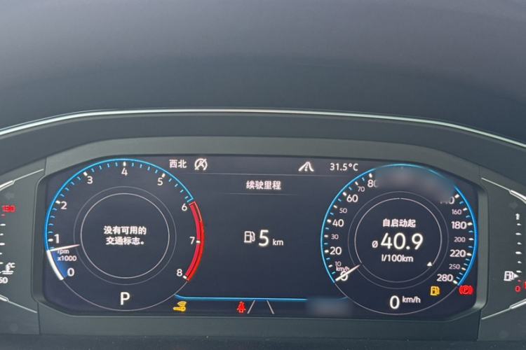 Used Volkswagen Magotan 2020 380TSI DSG Flagship Edition Instrument Cluster