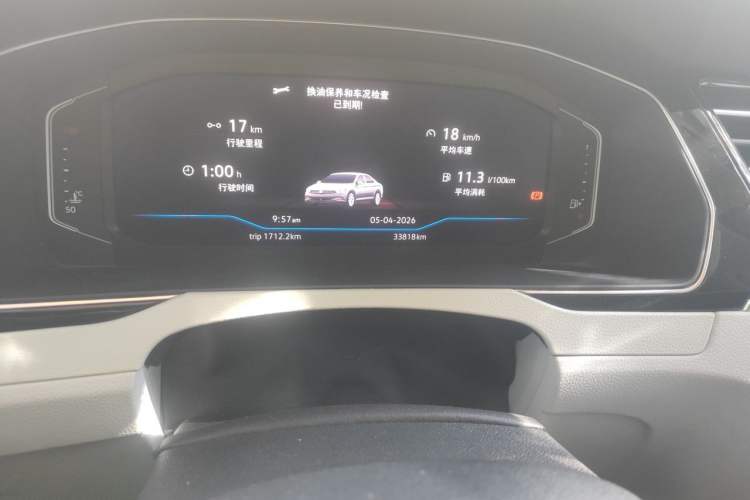 Used Volkswagen Magotan 2020 380TSI DSG Flagship Edition Odometer Close Up