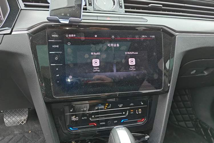 Used Volkswagen Magotan 2020 330TSI DSG Luxury Edition Audio And AC Panel