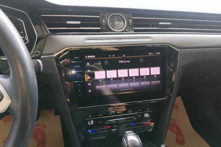 Used Volkswagen Magotan 2020 330TSI DSG Luxury Edition Audio And AC Panel