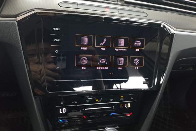 Used Volkswagen Magotan 2020 330TSI DSG Leading Model Audio And AC Panel
