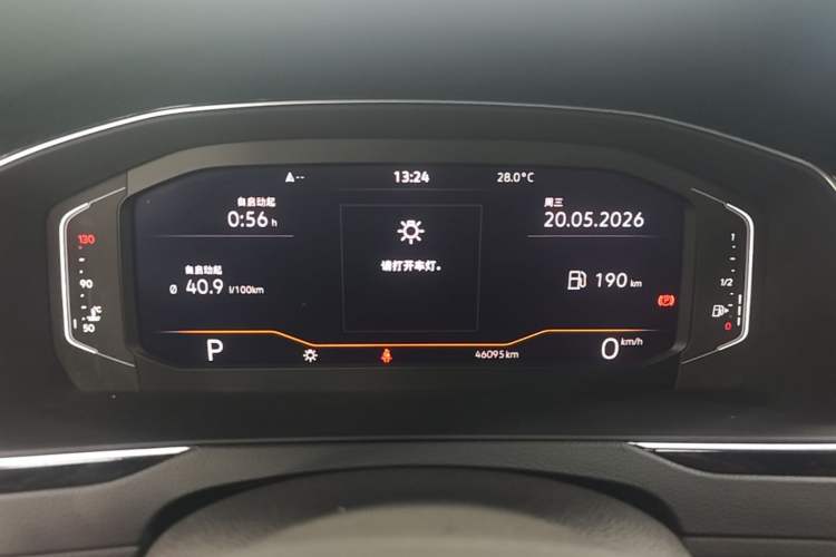 Used Volkswagen Magotan 2020 330TSI DSG Luxury Edition Instrument Cluster