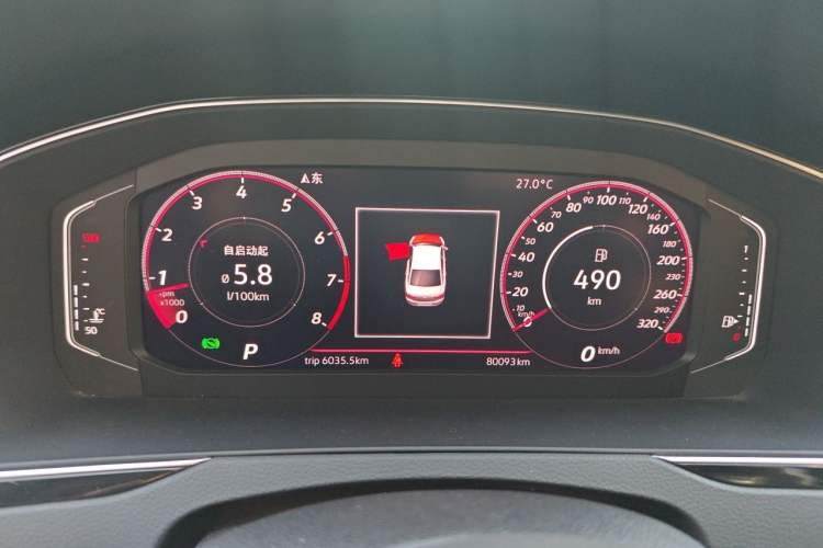 Used Volkswagen Magotan 2020 330TSI DSG Luxury Edition Instrument Cluster
