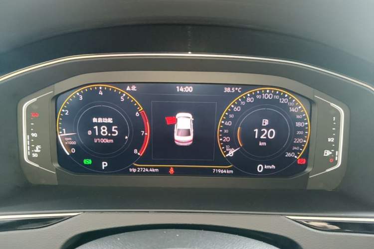 Used Volkswagen Magotan 2020 330TSI DSG Luxury Edition Instrument Cluster