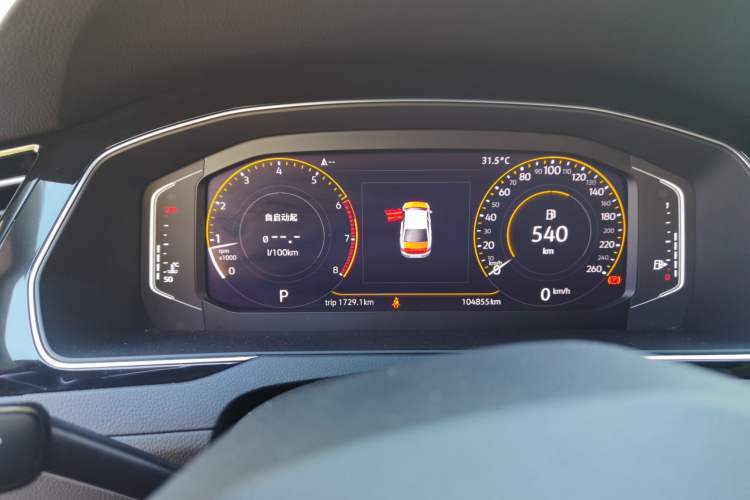 Used Volkswagen Magotan 2020 330TSI DSG Luxury Edition Instrument Cluster