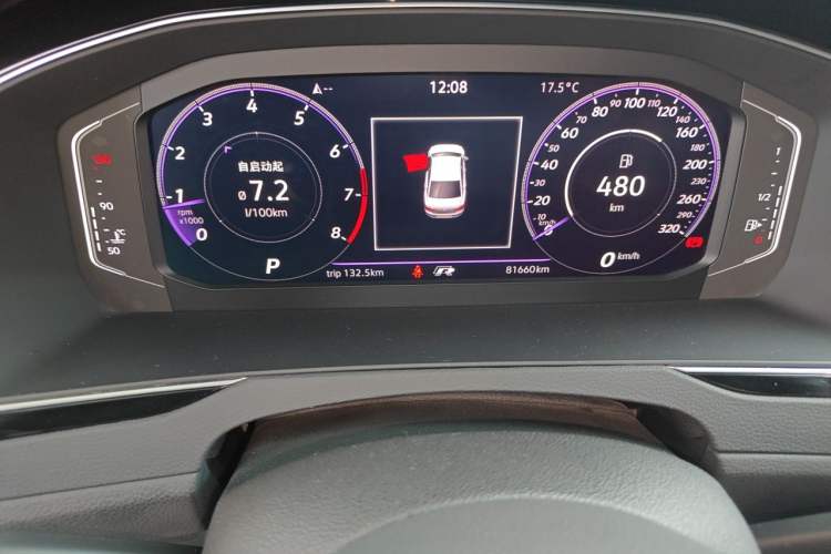 Used Volkswagen Magotan 2020 330TSI DSG Luxury Edition Odometer Close Up