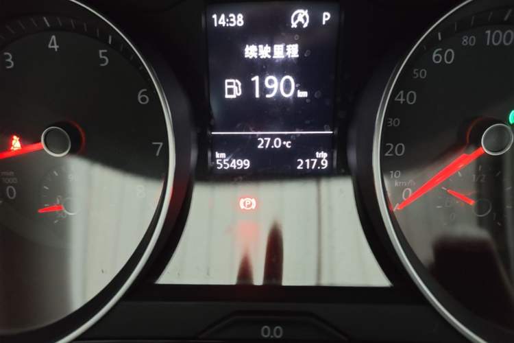 Used Volkswagen Magotan 2020 330TSI DSG Leading Model Odometer Close Up