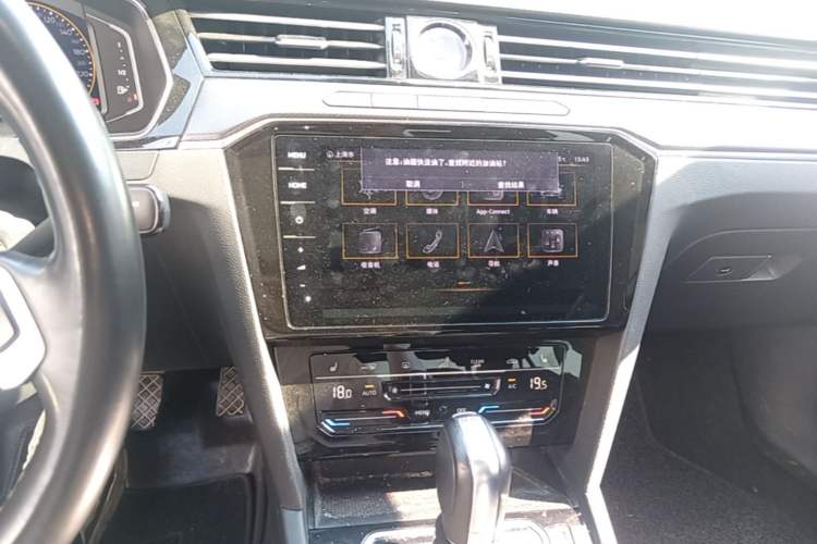 Used Volkswagen Magotan 2020 380TSI DSG Luxury Version Audio And AC Panel