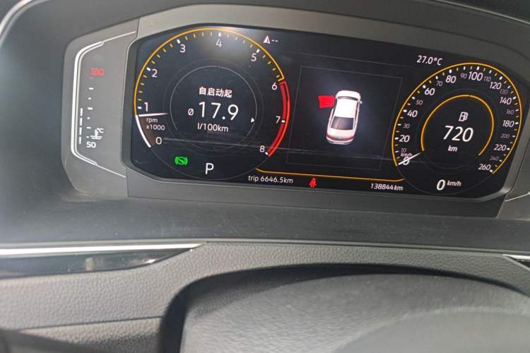 Used Volkswagen Magotan 2020 330TSI DSG Luxury Edition Odometer Close Up