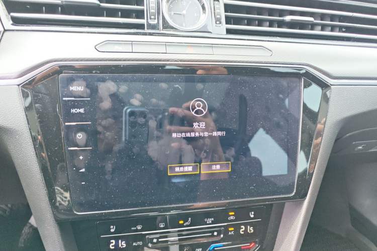 Used Volkswagen Magotan 2021 330TSI DSG 30th Anniversary Edition Audio And AC Panel
