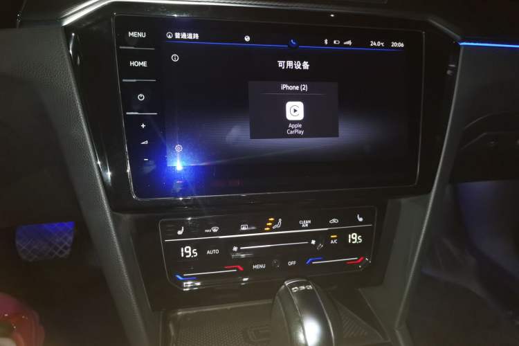 Used Volkswagen Magotan 2021 330TSI DSG 30th Anniversary Edition Audio And AC Panel