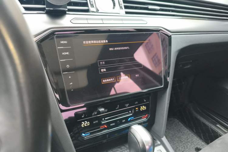 Used Volkswagen Magotan 2021 330TSI DSG 30th Anniversary Edition Audio And AC Panel