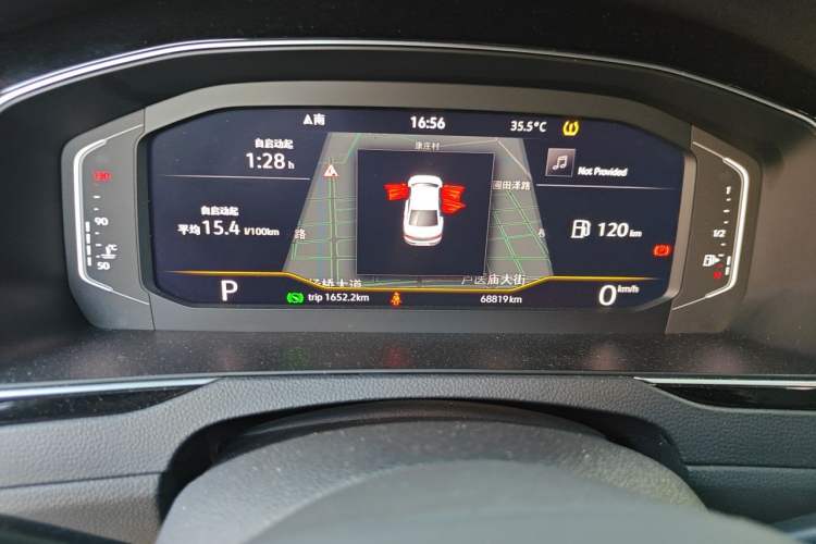 Used Volkswagen Magotan 2021 330TSI DSG 30th Anniversary Edition Instrument Cluster