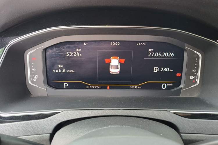 Used Volkswagen Magotan 2021 330TSI DSG 30th Anniversary Edition Instrument Cluster