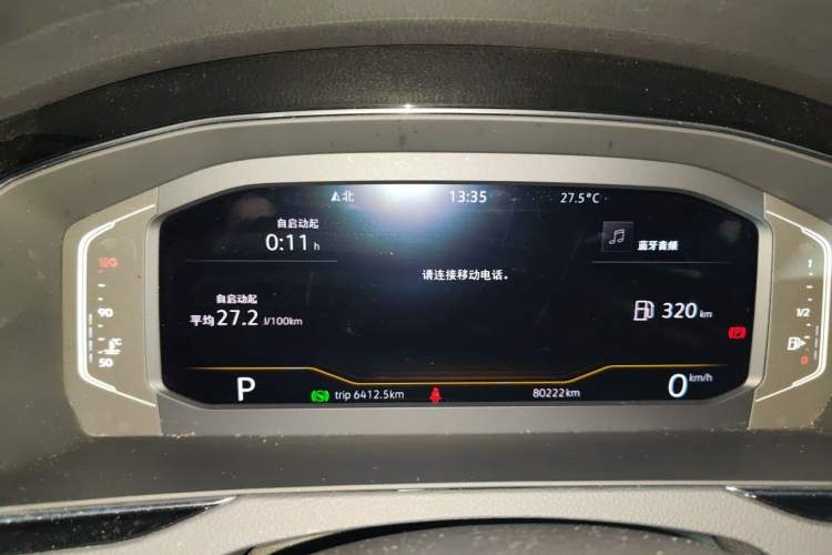Used Volkswagen Magotan 2021 330TSI DSG 30th Anniversary Edition Instrument Cluster