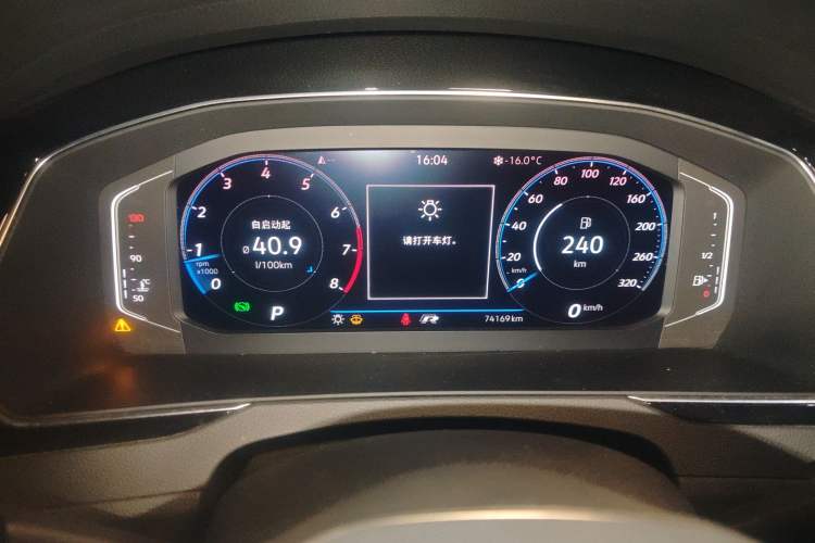 Used Volkswagen Magotan 2021 330TSI DSG 30th Anniversary Edition Instrument Cluster