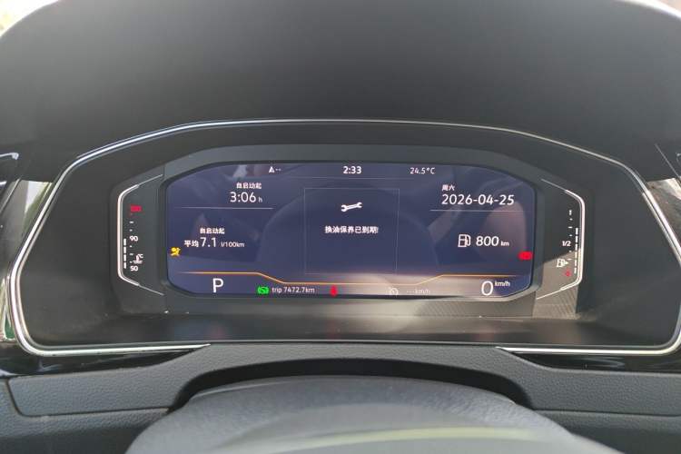 Used Volkswagen Magotan 2021 330TSI DSG 30th Anniversary Edition Instrument Cluster