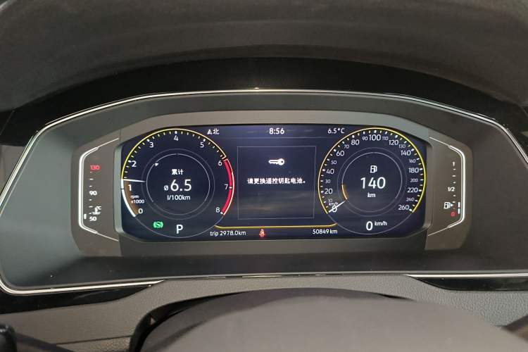 Used Volkswagen Magotan 2021 330TSI DSG 30th Anniversary Edition Instrument Cluster