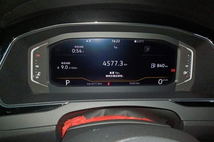 Used Volkswagen Magotan 2021 330TSI DSG 30th Anniversary Edition Instrument Cluster