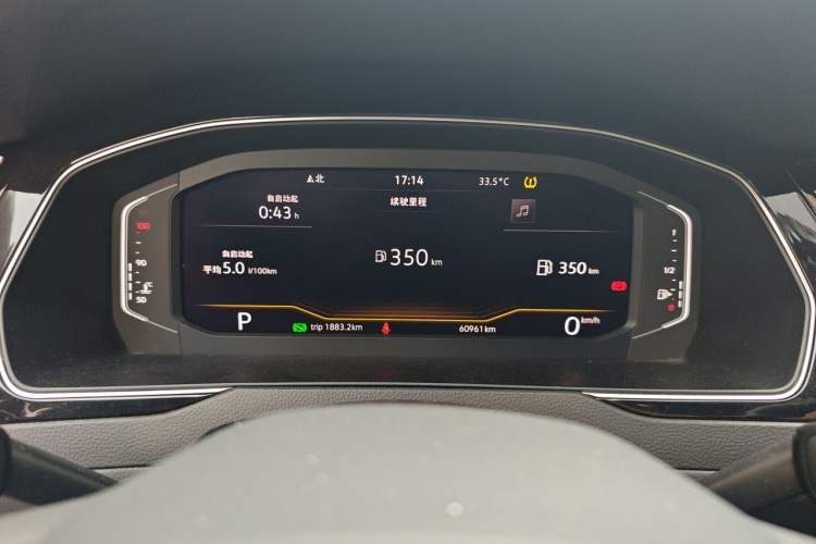 Used Volkswagen Magotan 2021 330TSI DSG 30th Anniversary Edition Instrument Cluster
