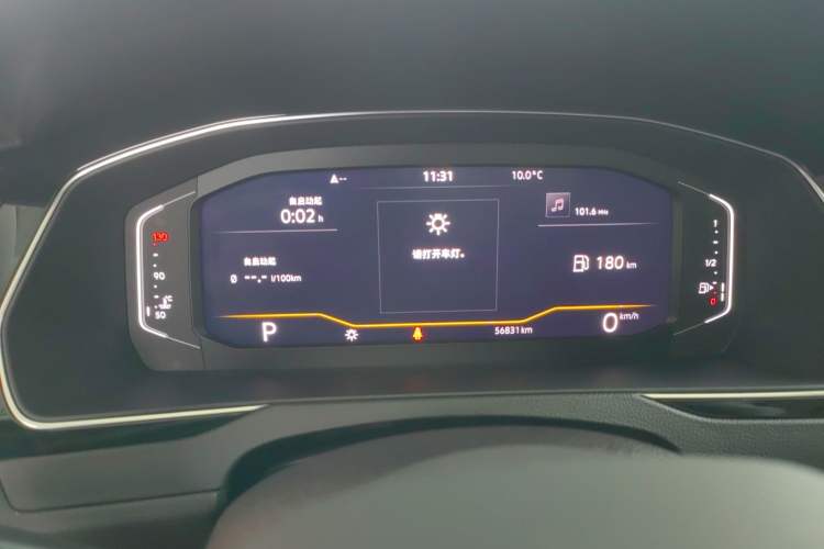 Used Volkswagen Magotan 2021 330TSI DSG 30th Anniversary Edition Instrument Cluster