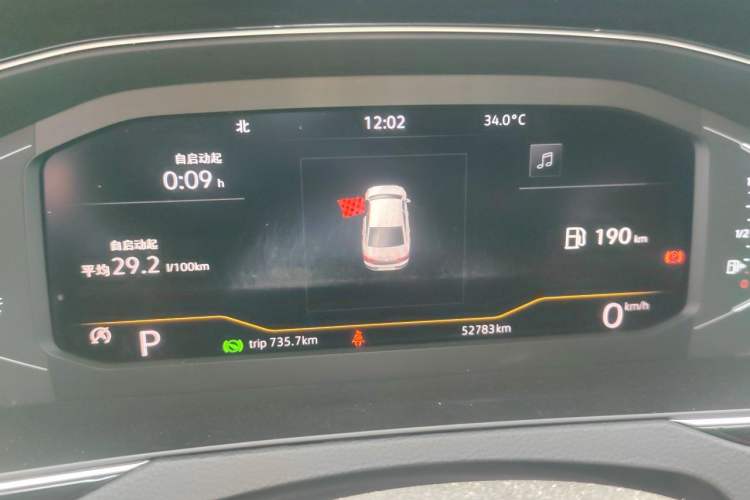 Used Volkswagen Magotan 2021 330TSI DSG 30th Anniversary Edition Instrument Cluster