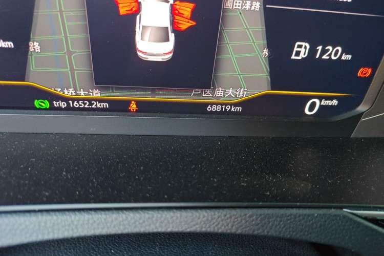 Used Volkswagen Magotan 2021 330TSI DSG 30th Anniversary Edition Odometer Close Up