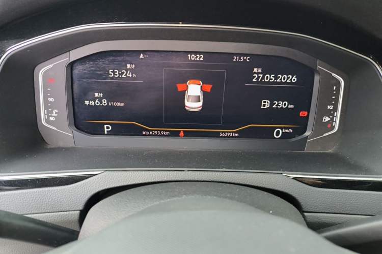 Used Volkswagen Magotan 2021 330TSI DSG 30th Anniversary Edition Odometer Close Up