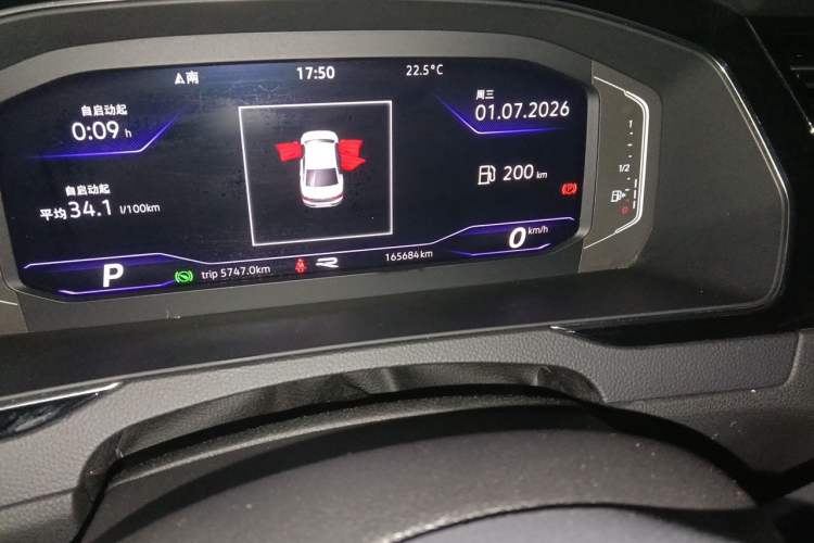 Used Volkswagen Magotan 2021 330TSI DSG 30th Anniversary Edition Odometer Close Up