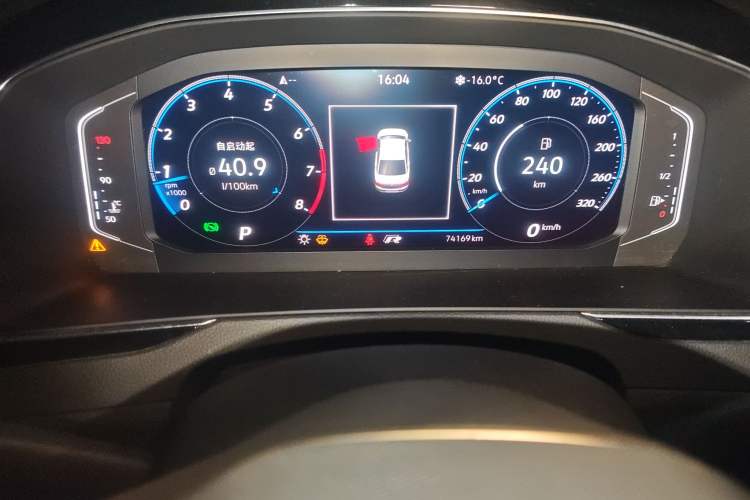 Used Volkswagen Magotan 2021 330TSI DSG 30th Anniversary Edition Odometer Close Up