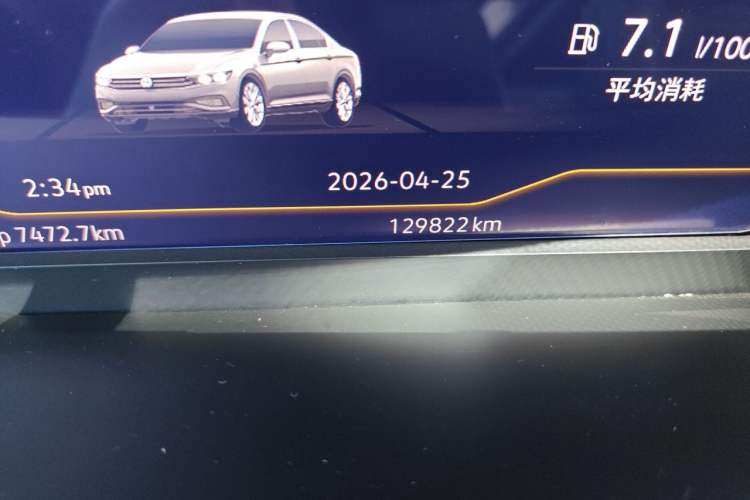 Used Volkswagen Magotan 2021 330TSI DSG 30th Anniversary Edition Odometer Close Up