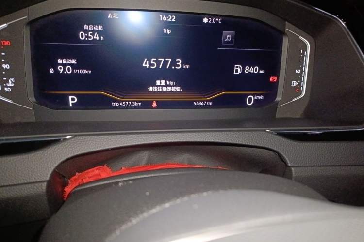 Used Volkswagen Magotan 2021 330TSI DSG 30th Anniversary Edition Odometer Close Up