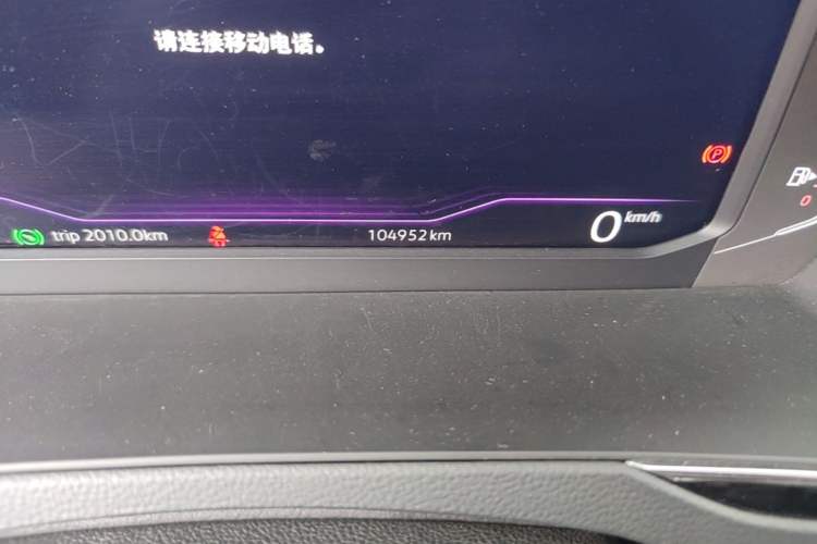 Used Volkswagen Magotan 2021 330TSI DSG 30th Anniversary Edition Odometer Close Up