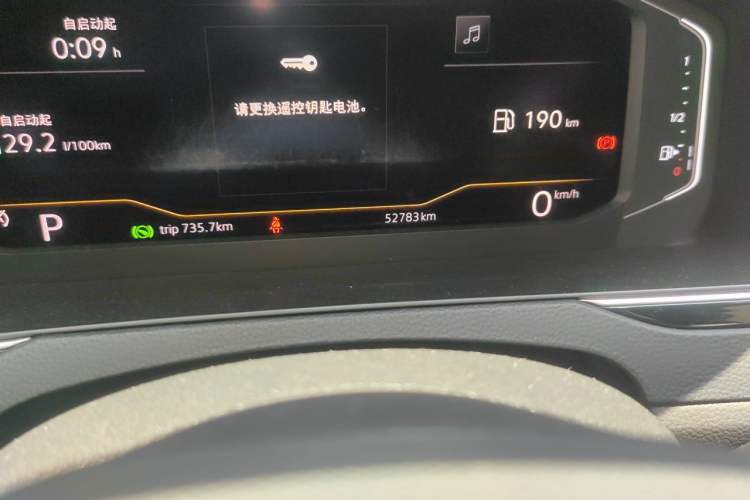Used Volkswagen Magotan 2021 330TSI DSG 30th Anniversary Edition Odometer Close Up