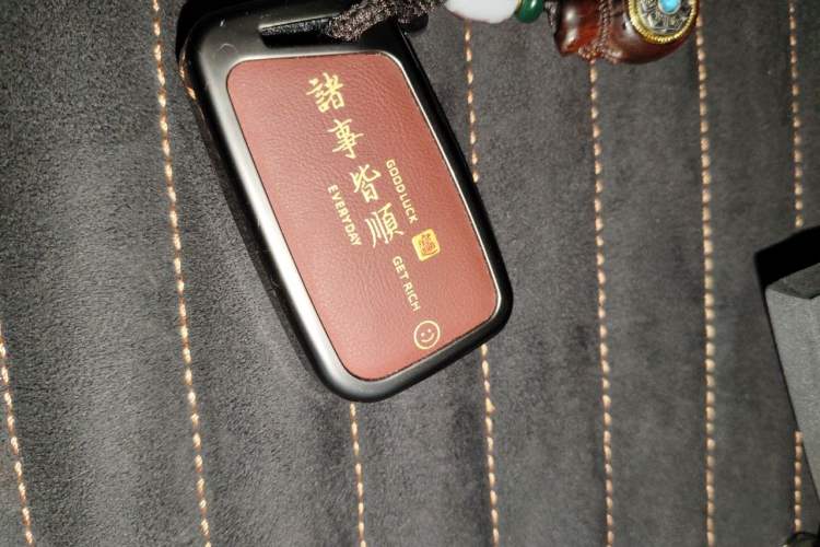 Used Volkswagen Magotan 2021 330TSI DSG 30th Anniversary Edition Vehicle Key