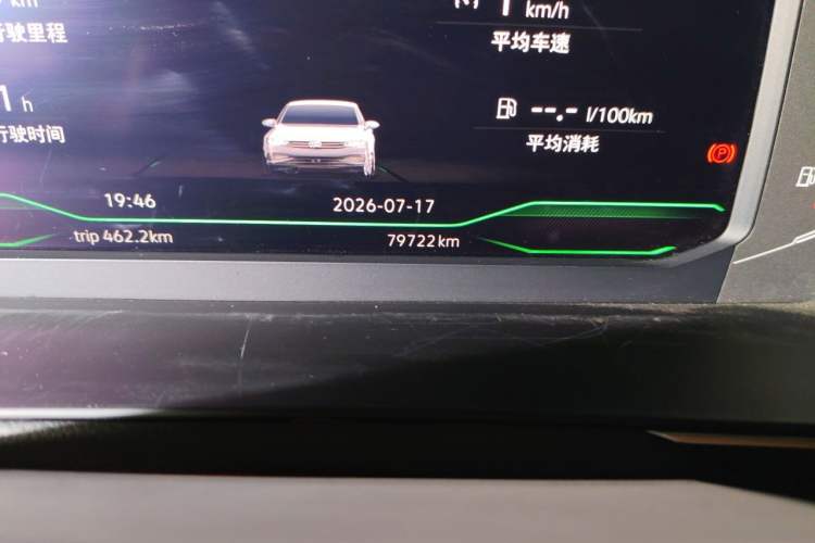 Used Volkswagen Magotan 2021 330TSI DSG 30th Anniversary Edition Odometer Close Up