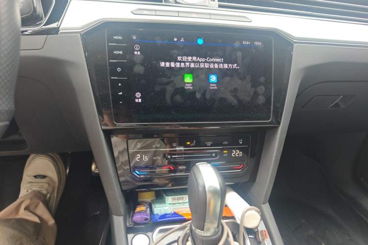 Used Volkswagen Magotan 2023 2 Million Units Commemorative Edition 330TSI DSG Luxury Version Audio And AC Panel