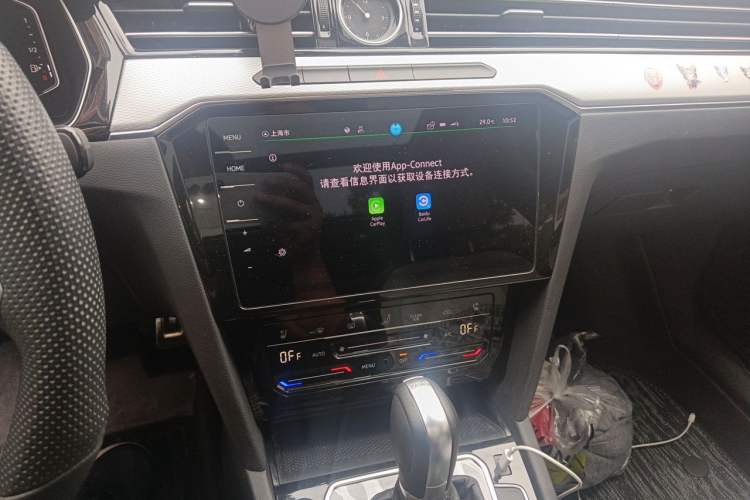 Used Volkswagen Magotan 2023 2 Million Units Commemorative Edition 330TSI DSG Luxury Version Audio And AC Panel