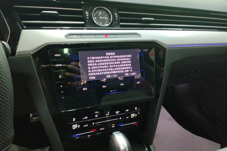 Used Volkswagen Magotan 2023 2 Million Units Commemorative Edition 330TSI DSG Luxury Version Audio And AC Panel